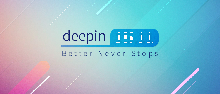 Обзор Linux Deepin 15.11